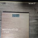 에프엠푸드(FM푸드) | [대구 서구 헬스장 바디프로필 맛집 디짐]총 33kg 감량에 성공한 회원님의 바디프로필 이야기!