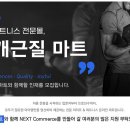 (주)푸드나무 이미지