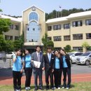 혜남학교 이미지