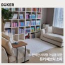 세탁을함께하는사람들 이미지