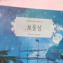 명작 이미지