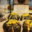 라파티세리 킴 이미지