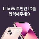 쿠팡모바일 이미지