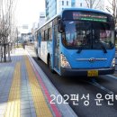 구포3동-17 이미지