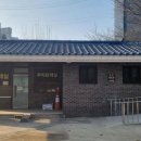 야외화장실 이미지