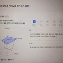 Hi-DS 정비센타 이미지