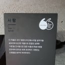 라뤼슈 이미지