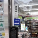 세븐일레븐울산서동점 이미지