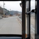 교곡1리 네이버블로그