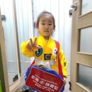 은광 효 태권도장 이미지