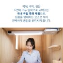 스터디큐브독서실 이미지