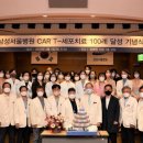 서울병원 이미지