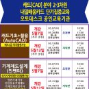 부산대로전산 이미지