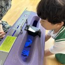 울산광역시북구보건소 이미지