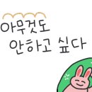 정가대박집 이미지