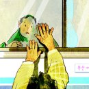 터미널가방 이미지