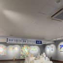 루아공방 이미지