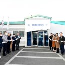 운정3동 행정복지센터 이미지