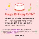 (주)새방비지니스골프클럽 | 충주모텔 임페리얼골프장호텔 충주 아이리 숙박후기