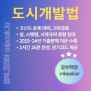 성우개발 이미지