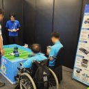 뉴런 과학교실 이미지