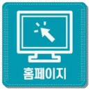 서울미라클피부과의원 이미지