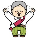 왕거경로당 이미지