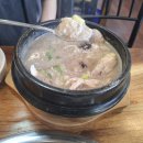 백번가 코다리 이미지