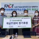 서부좋은이웃그룹홈 이미지