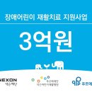 메타프로토콜 주식회사 이미지