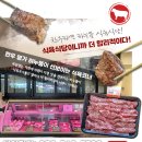 대구 어린이대공원 맛집 수성구 한우 하누뜰 식육식당 황금점