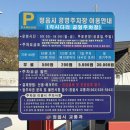 중앙1길~우암로 이미지