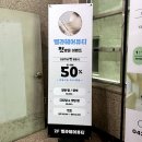 [대전 노은동] 벨라 헤어뷰티 상세 후기/노은동 미용실 추천! (* 펌, 인테리어 맛집)