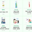 마음담은박스 이미지