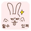 (주)전인교육 이미지