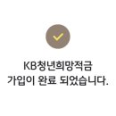 또리네일
