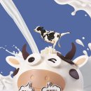 행복하소 이미지