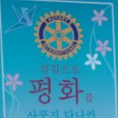 청파약국 이미지