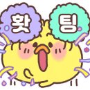 뽀끼몬 네이버블로그