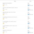 덕신한의원 이미지