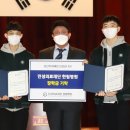 의료법인 한림의료재단 이미지