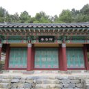춘곡사 네이버블로그