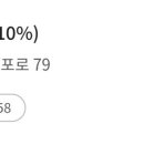 법환새마을금고 이미지