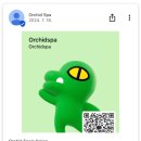 동남아삘 | D3_2. 나트랑 마사지추천 오키드스파 예약 가격 후기 cccp커피 동하이씨푸드 메뉴 시간