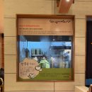 강남교자센터원점 | [식후감] 진하고 뜨끈한 국물의 칼국수! 겨울맛집 강남교자 센터원점 후기