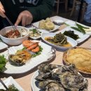 수평선횟집 이미지