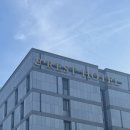 레스트호텔(Rest Hotel) 이미지