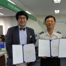 최양락 카카오 검색결과