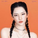 로지 카카오 검색결과