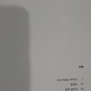 사임당독서실 이미지